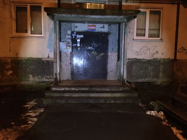 EntranceOutside