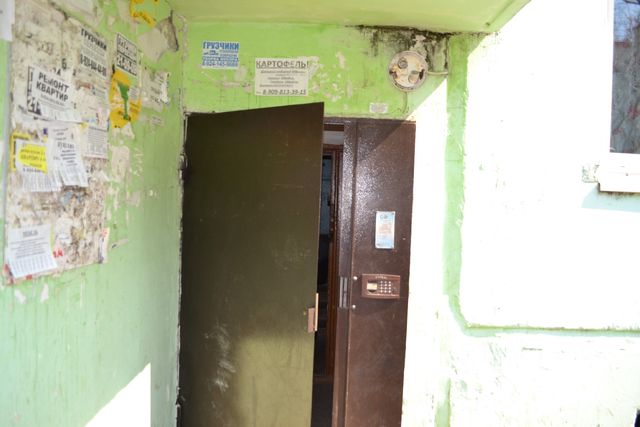 EntranceOutside