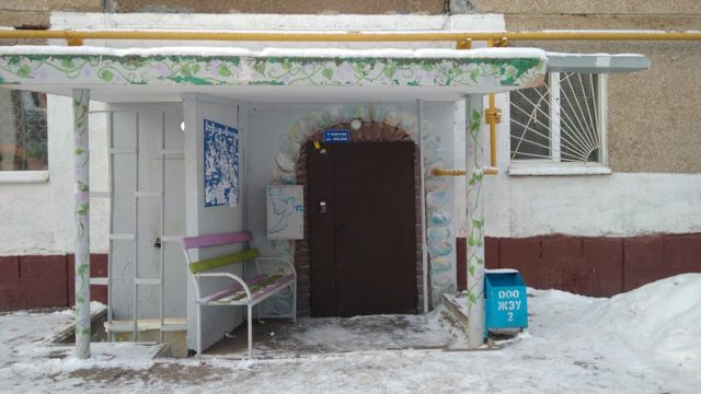 EntranceOutside