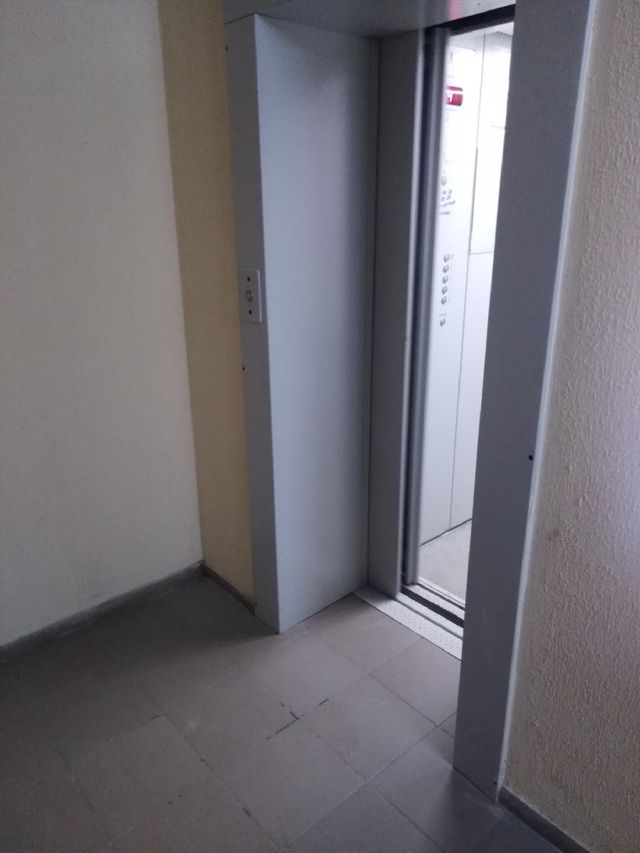Lift