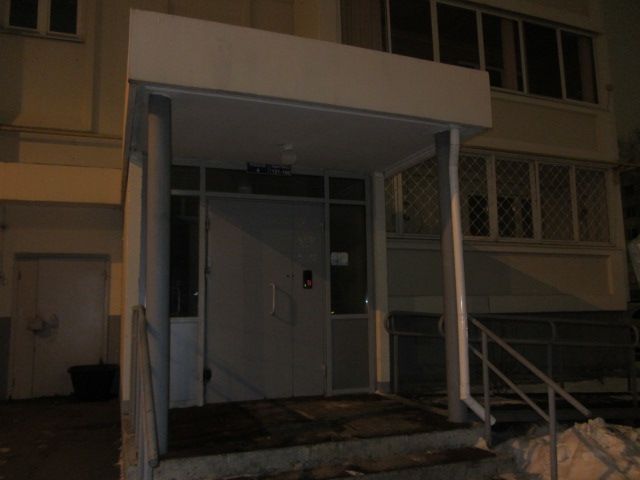 EntranceOutside