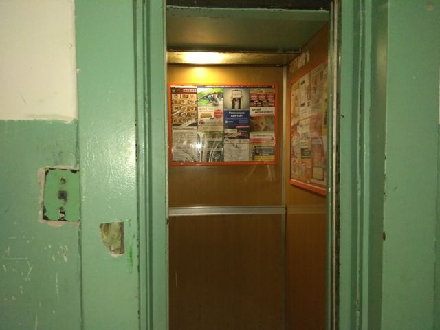 EntranceInside