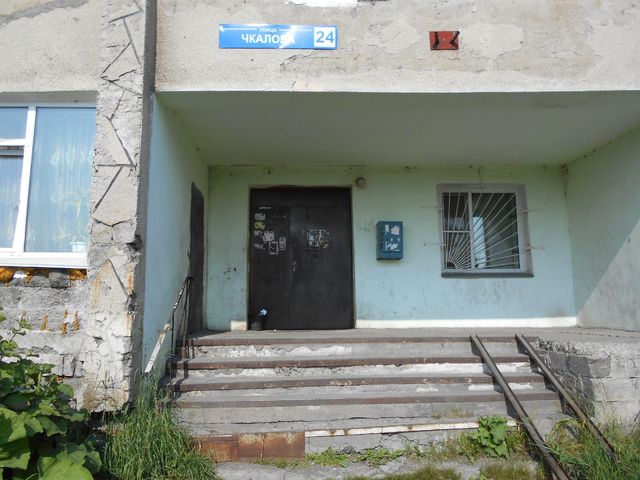 EntranceOutside