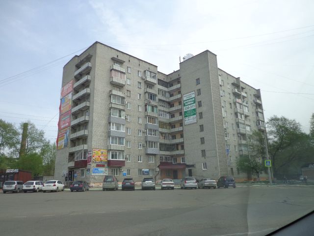 Facade