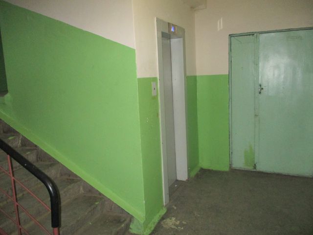 Lift