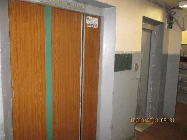 Lift