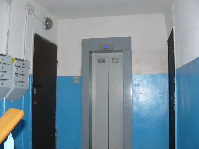 Lift