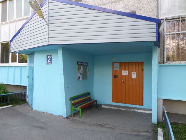 EntranceOutside