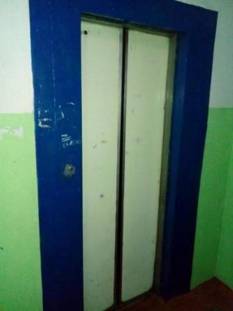 Lift
