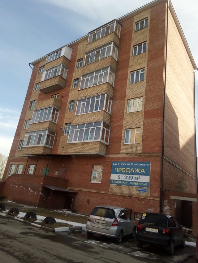 Панорама дома