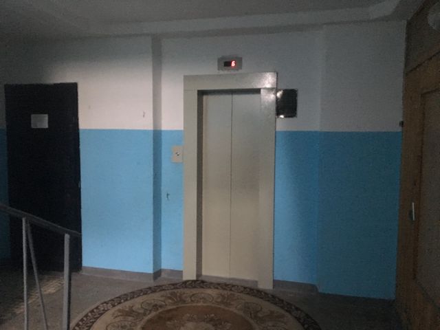 Lift