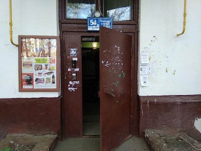 EntranceOutside