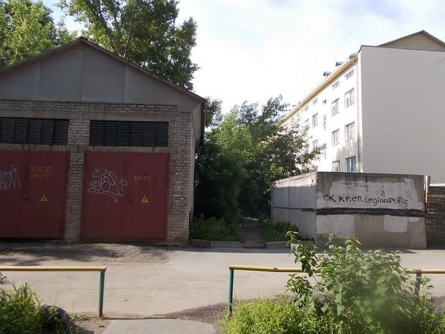 Territory