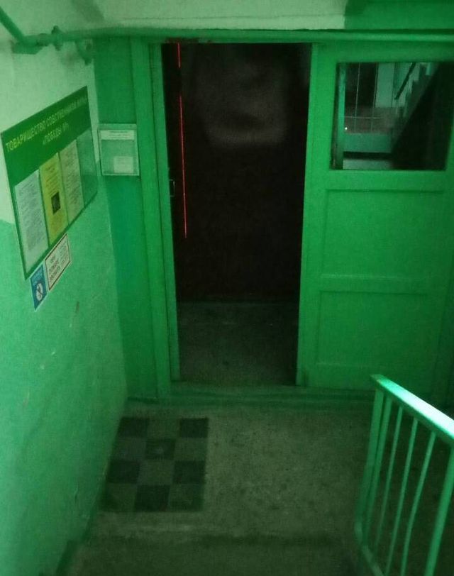 EntranceInside
