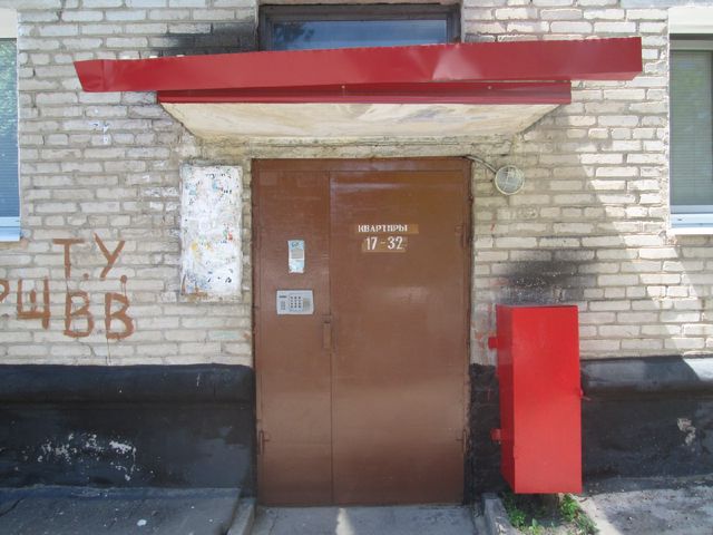 фото дома