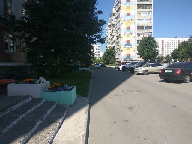 Territory
