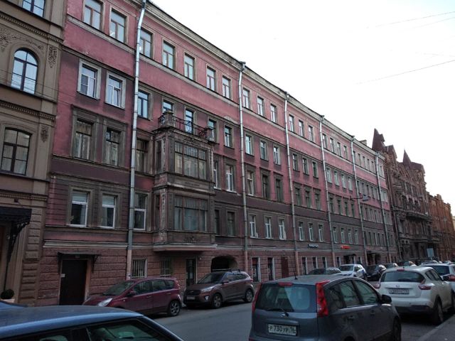 Facade