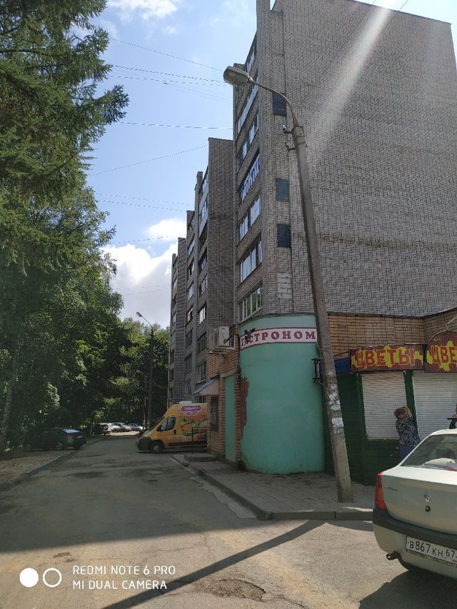 Панорама дома