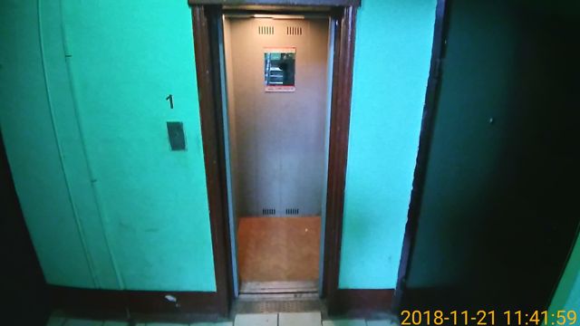 Lift