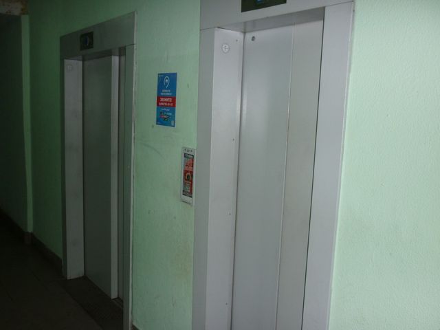 Lift