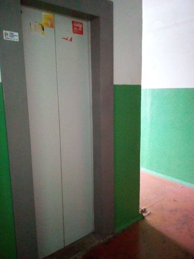 Lift