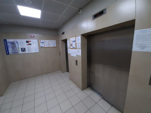 Lift