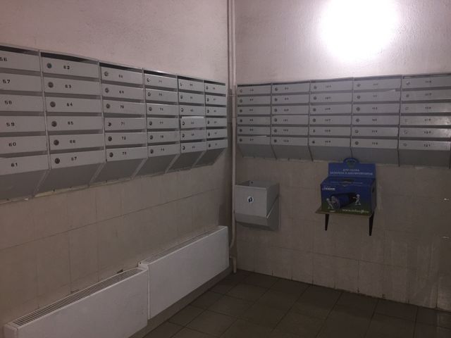 EntranceInside