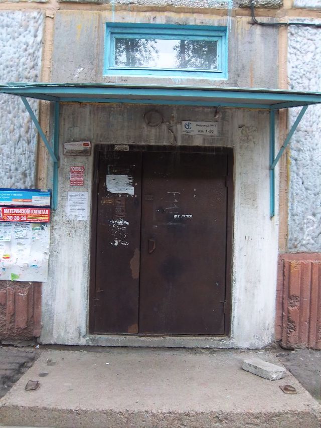 фото дома