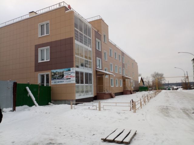Facade
