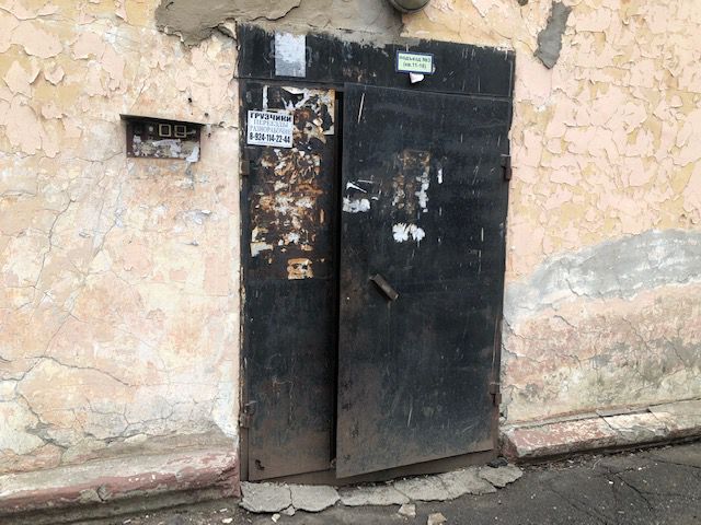 EntranceOutside