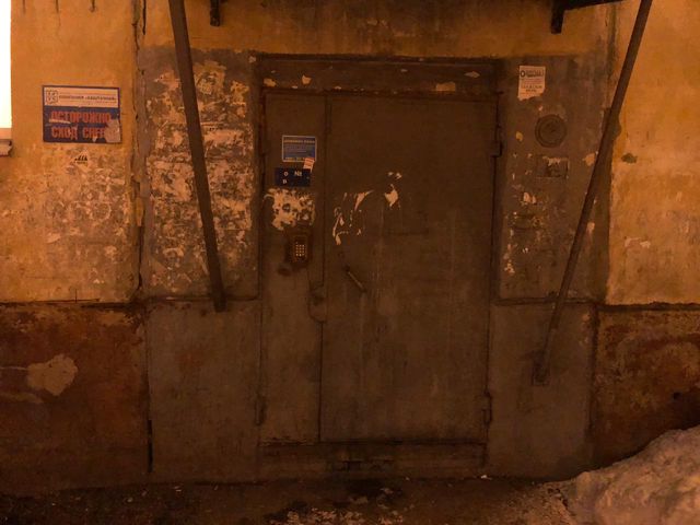 EntranceOutside