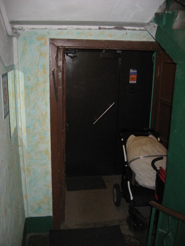 EntranceInside