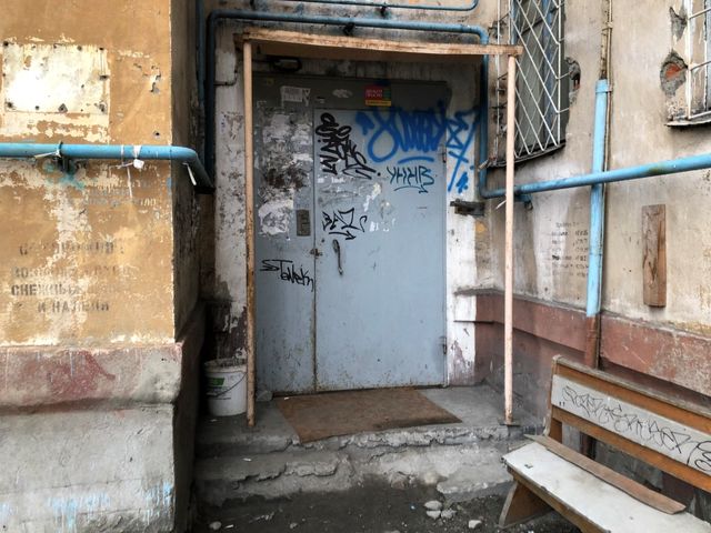 EntranceOutside