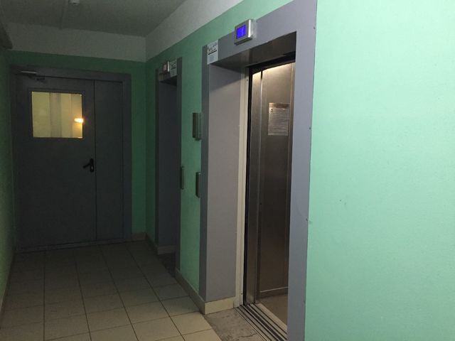 Lift