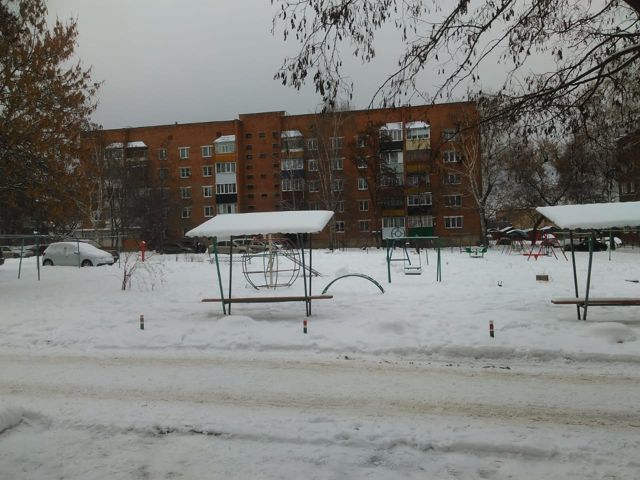 Territory