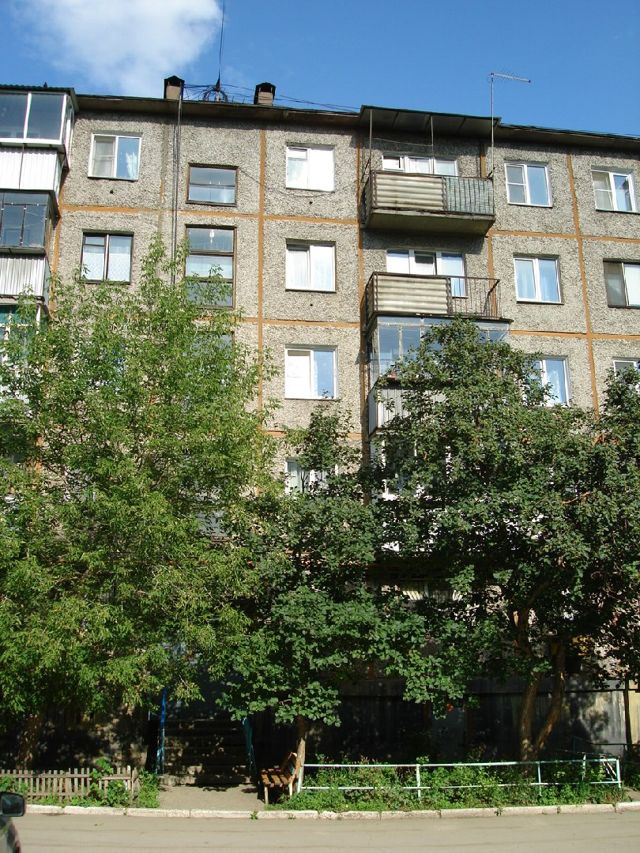 Facade