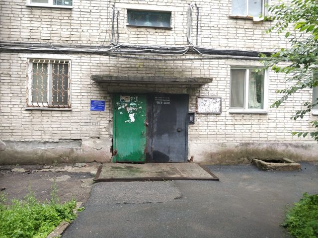 EntranceOutside