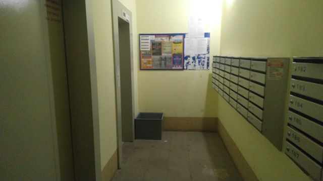 EntranceInside