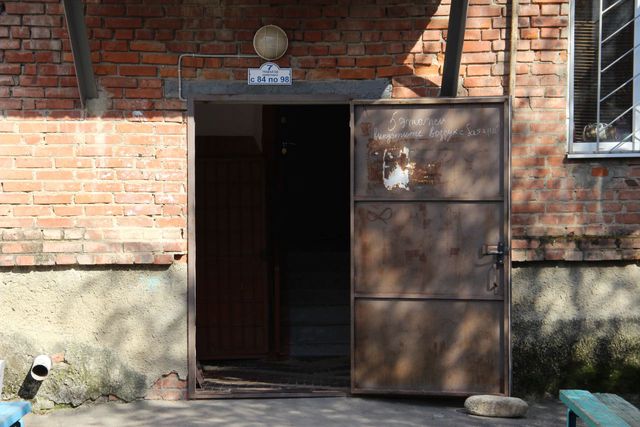 EntranceOutside