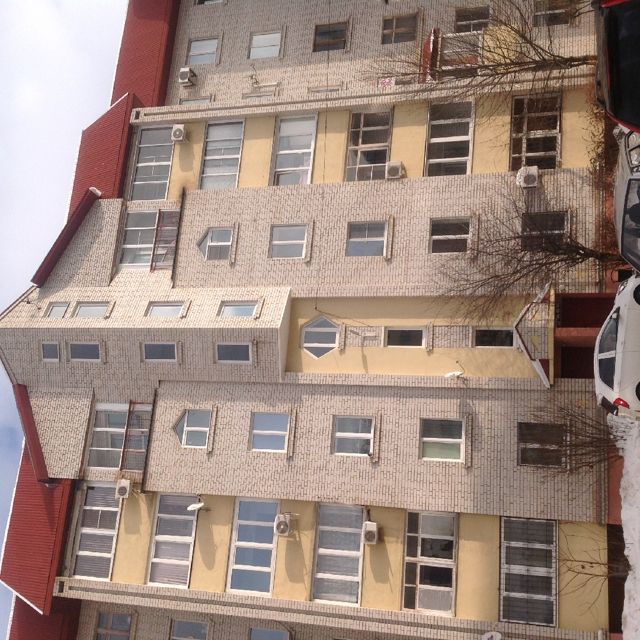 Facade