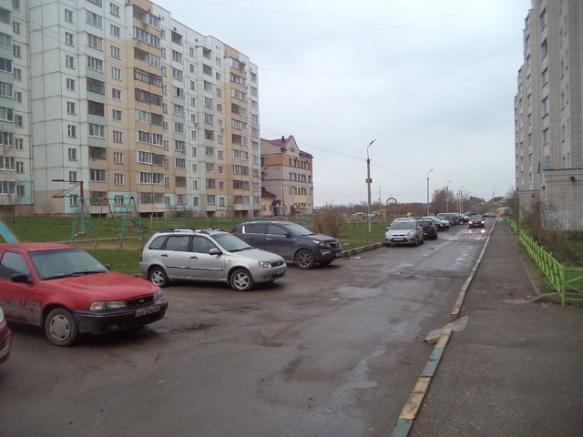 Territory