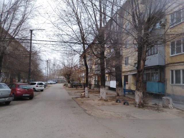 Territory