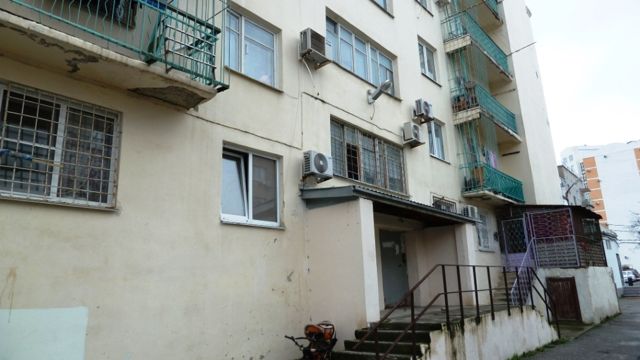 Facade