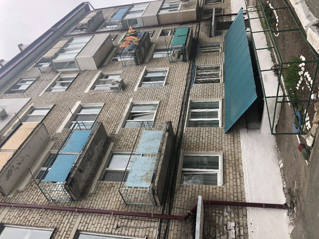 Facade