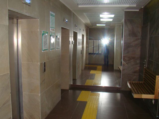 Lift