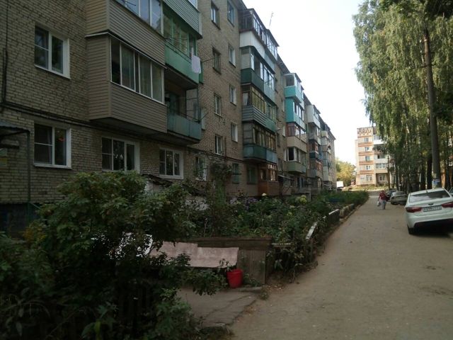 Territory