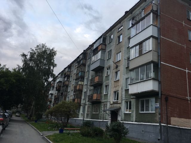 Панорама дома