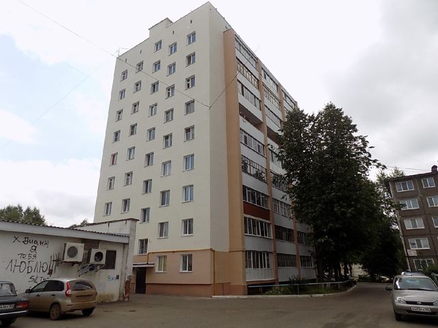 Facade