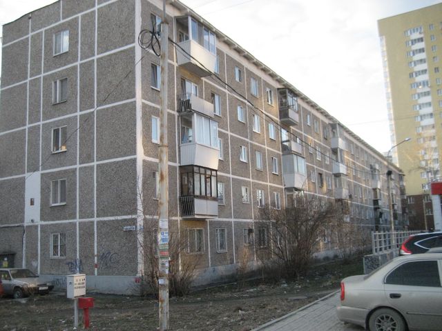 Facade