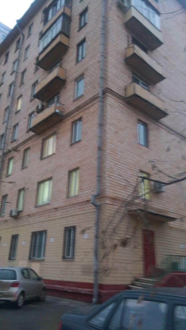 Facade